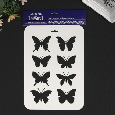 Plastic stencil "Different butterflies" 31x22 cm-2