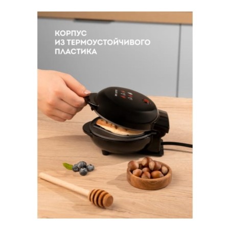 Electric Galaxy Gl 2980, 800 W, Viennese waffles, anti -stick coating, black-4