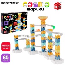 Constructor Marble 
