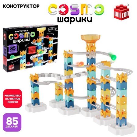 Constructor Marble "Cosmo Balls", 85 parts