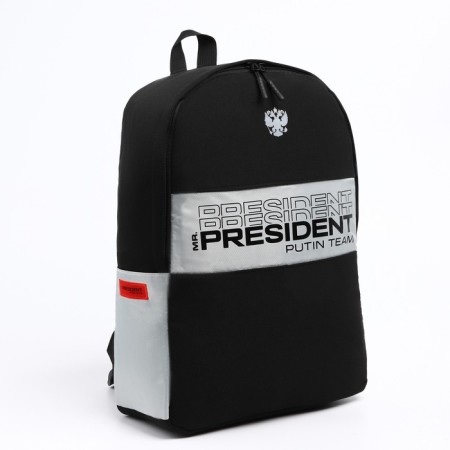 President backpack, 42 ​​x 30 x 12 cm, black color-2