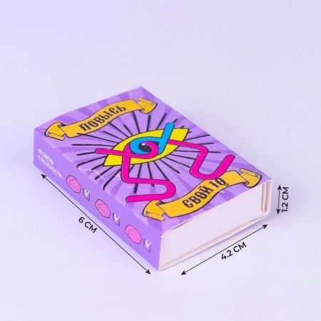 Puzzle "For your IQ" metal, mix, in showbox-5