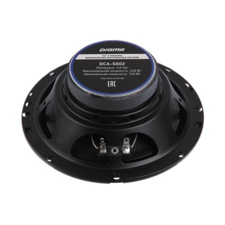 Car speakers Digma DCA-S602, 240 W, 86 dB, 4 Ohm, 16.5 cm, set 2 pcs, without a lattice-6