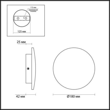 ECLISSI lamp 12W 3000k LED bronze-2