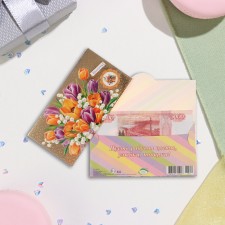 The envelope for the money 