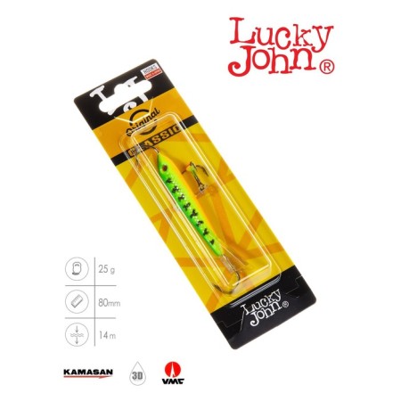 Balancir Lucky John Classic 8 + tee, 8 cm, color 20 blister-1