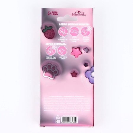 Children's false nails "Sweet cat", 12 pcs, a set with a bracelet and hairpins-6