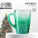 New Year! New Year's glass mug with a gradient "Snowman!", 300 ml