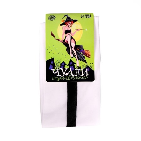 Carnival accessory- stockings "Monashka", white color-4
