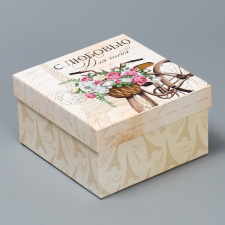 Set of boxes 10 in 1, gift packaging, “Shebbi”, 10.2 x 10.2 x 6–28.2 x 28.2 x 15 cm 15 cm-8