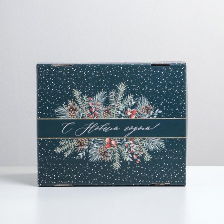 Folding box "Happy New Year", 31.2 x 25.6 x 16.1 cm, New Year-4