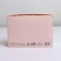 Gift folding box, packaging, Girl, 21 x 15 x 5 cm