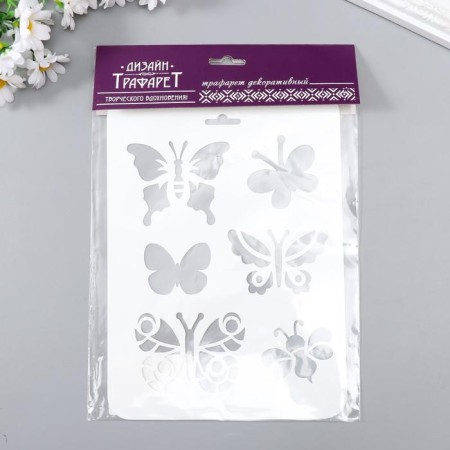 Plastic stencil "Butterflies" 16x22 cm-2