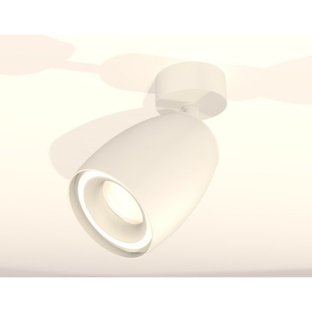 AMBRELLA LIGHT, TECHNO, XM1122003, GU5.3, Color of White Sand.-1
