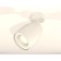 AMBRELLA LIGHT, TECHNO, XM1122003, GU5.3, Color of White Sand.