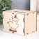 Pigger "common fund" 13.4x10x10 cm (set of 6 parts)