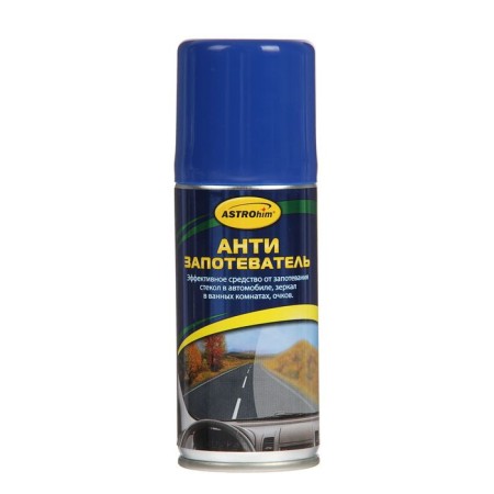 ASTROHIM glass anti -trimmer, 140 ml, aerosol, AS - 4011