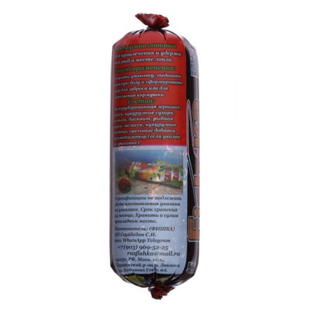 Bait universal pasta, vanilla, 650 g-1