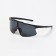 Sunny sports bicycle glasses, UV 400, 15.5 x 12.5 cm