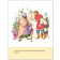 Learning to read. Adaptive fairy tales. 3 difficulty level