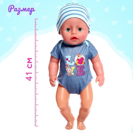 Pups functional "My baby", drinks, pisses, with accessories-1