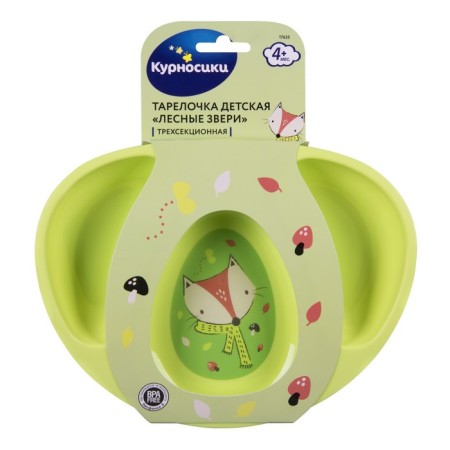 Baby Tarelochka "Forest Beasts", three -section-4
