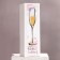 A glass for champagne "vhlaming" 210 ml, in an individual box