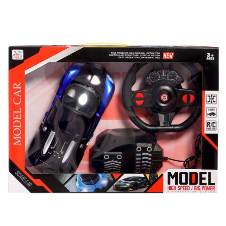 The radio -controlled "coupe" machine includes pedal and steering wheel, works on batteries, the color is blue-12