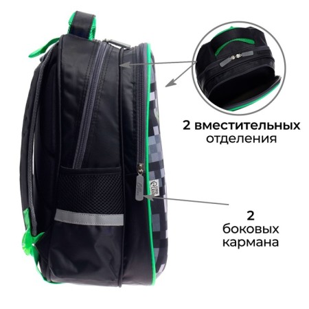Backpack BACK CALLIGRATA "Game Pixels", 39 x 30 x 14 cm-3