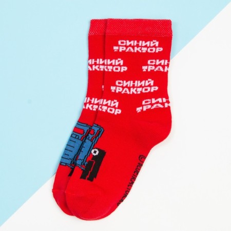 Socks for the boy "Blue Tractor", 14-16 cm, red color-1