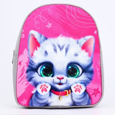 Baby backpack for a girl "Kitten", 27x23 cm-1