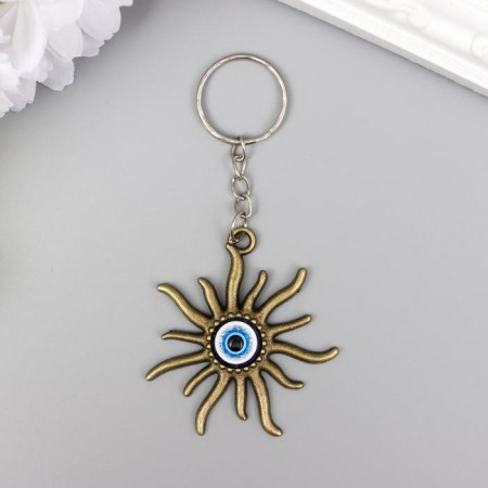 Keychain metal "Sun" for bronze 4.9x4.7 cm
