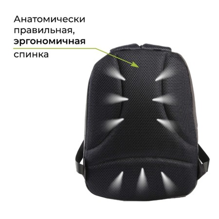 School backpack, ergonomic back Art Hype Game Over, 39x32x14 cm-2