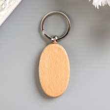 Tail of a tree for applying the 