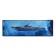 Garnon GMP-305, game, 864x279x3 mm, overlock, Overlock, Print submarine