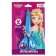 Baby scissors 13 cm, with a protective cap, cold heart