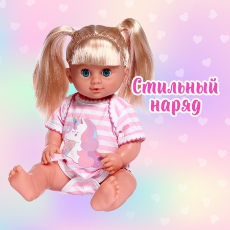Одежда для пупса, боди, МИКС-2