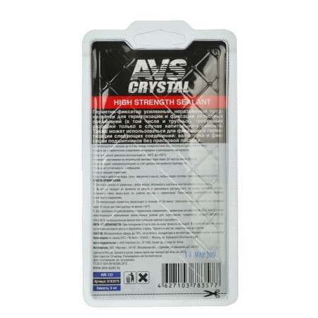 AVS AVK-133 sealant, non-resistant, high-strength, 6 ml-1