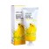 LEBELAGE hand cream with banana extract, 100 ml