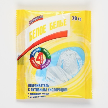Whiten "fresh", powder for tissues, oxygen, 70 g-2