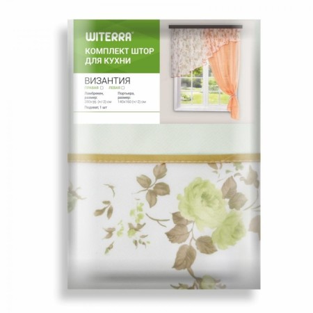 A set of curtains for the kitchen Witerra Byzantium 280x160cm, St. Greek, Left, PE100%-6