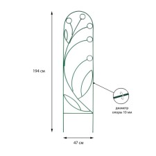 Shpalera, 194 × 47 × 1 cm, metal, green, 