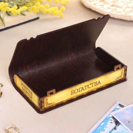 Butry "Wealth" 18x10x3cm-1