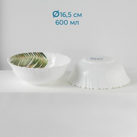 Service Avvir "Yukka", 18 objects: 6 plates d = 16.5 cm, d = 17.5 cm, d = 23 cm, glass ceramic, white color-3
