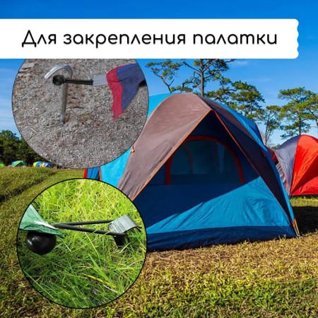 A loop with a lock for fastening tents and nets, 10 cm, in a set of 5 pcs.-2
