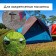 A loop with a lock for fastening tents and nets, 10 cm, in a set of 5 pcs.