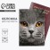 Cover for passport "Cat" (1 pc)