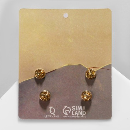 Set of icons (2 pcs.) For the collar "branches", color gold-2