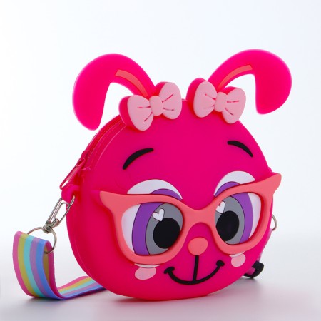 Baby baby on the zipper "chosen", raspberry color