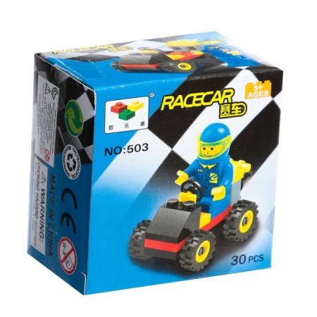 Designer racing machine race, 30 parts, 5+-1